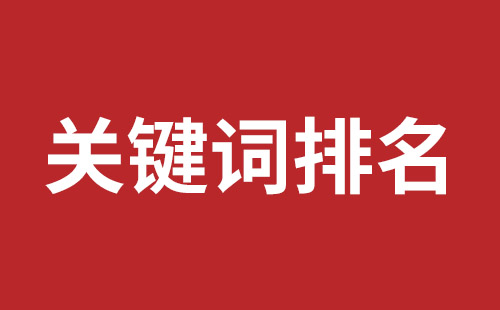 大浪手机网站建设价格